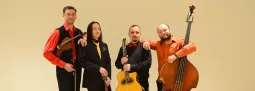 GUITAR DAY: HOT CLUB OF VORONEZH