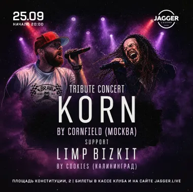 KORN & Limp Bizkit tributes Jagger Lounge poster