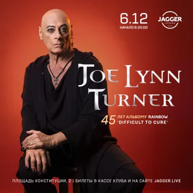 Joe Lynn Turner Jagger Lounge poster