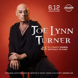 Joe Lynn Turner Jagger Lounge