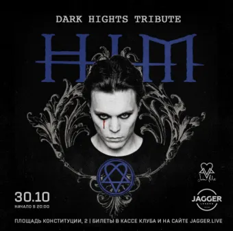 HIM tribute by Dark Lights poster