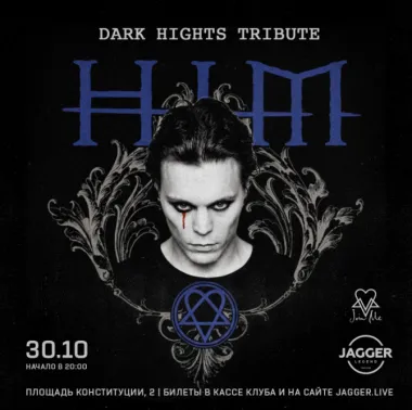 HIM tribute by Dark Lights poster