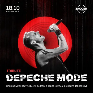 Depeche Mode Tribute poster