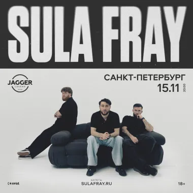 SULA FRAY poster