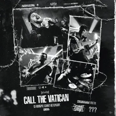 13 ноября - Call The Vatican - Санкт-Петербург "Цоколь" poster