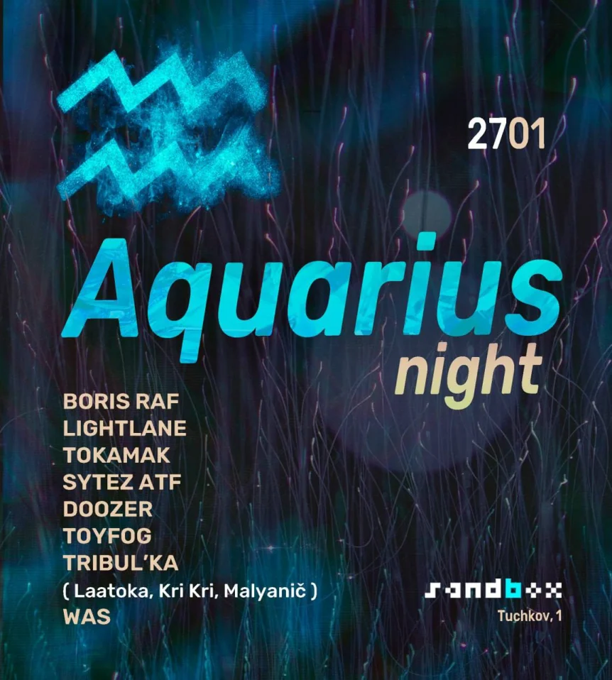 Aquarius