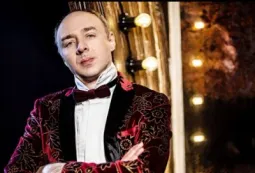 Хоронько Оркестр