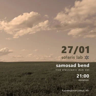 Samosad Bend
