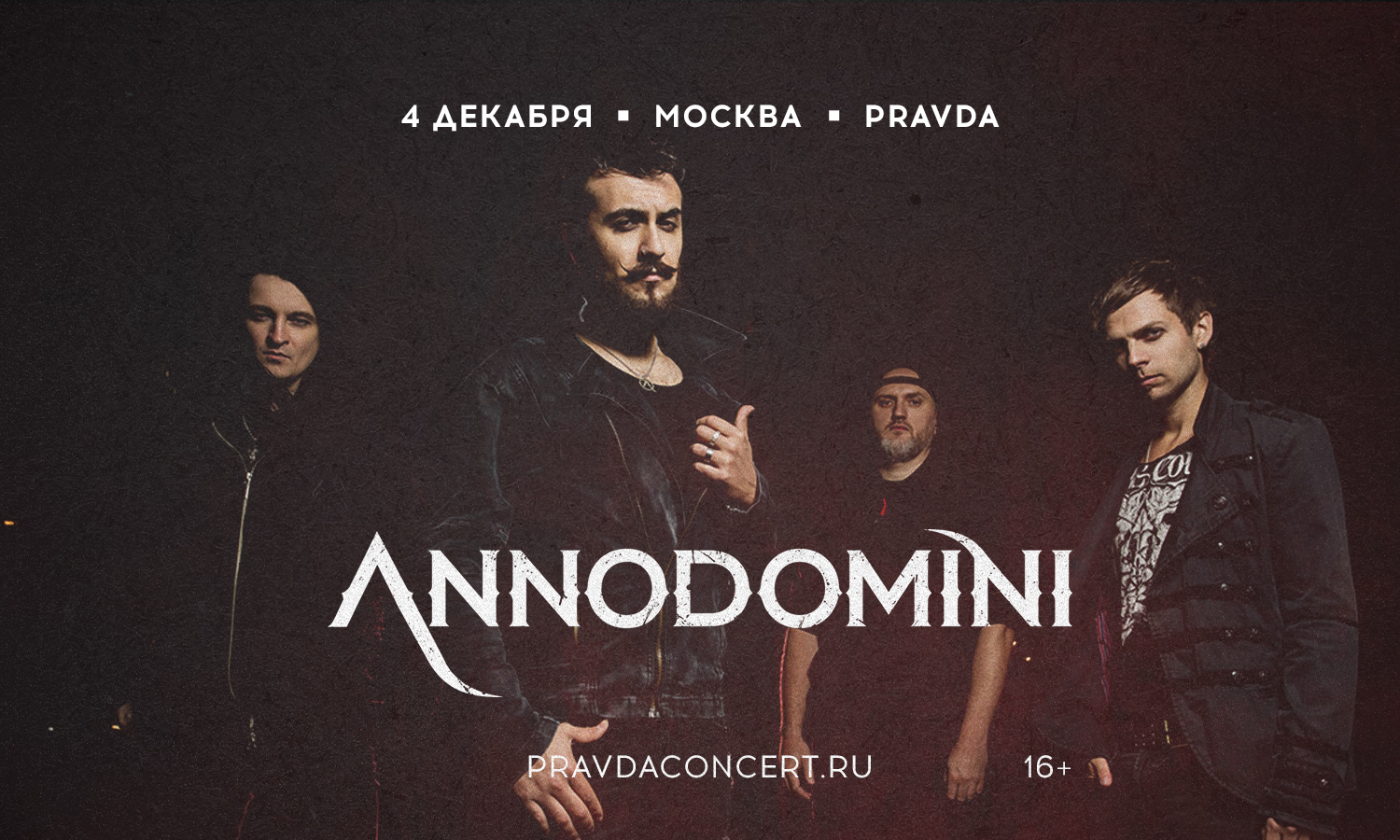 Annodomini poster