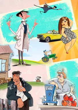 «Восхитительные истории парикмахера Наконечникова» спектакль, комедия poster