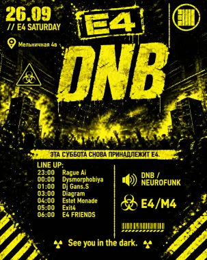 SATURDAY DNB poster