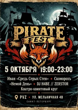 Pirate Fest 🏴‍☠️  poster