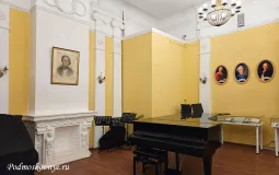Экскурсия в особняк Демидова (Библиотека Ушинского)