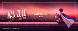 IVAN ZOLO | ПЕНЗА | 20 НОЯБРЯ | РОК-КАФЕ 13½