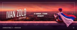 IVAN ZOLO | ОРЕНБУРГ | 22 НОЯБРЯ | СТУДИЯ