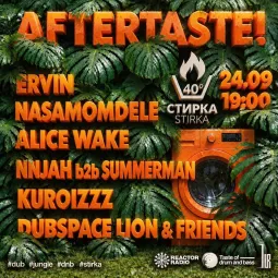 Aftertaste!