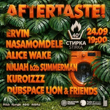 Aftertaste!