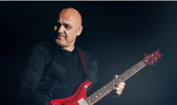 Леван Ломидзе и его группа