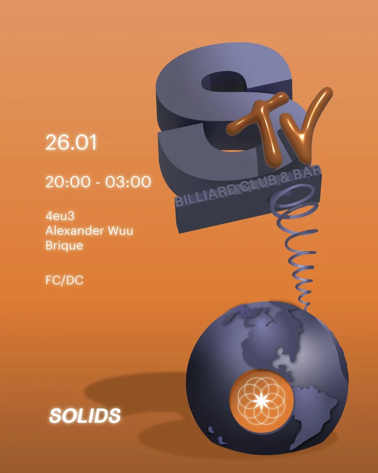 Возрождение планеты MTV