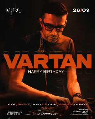 Vartan HP poster