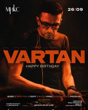 Vartan HP