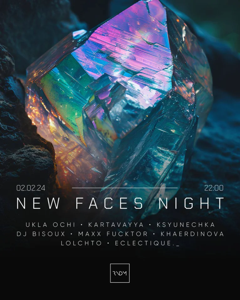NEW FACES NIGHT