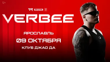VERBEE /  9 ОКТЯБРЯ / ЯРОСЛАВЛЬ poster