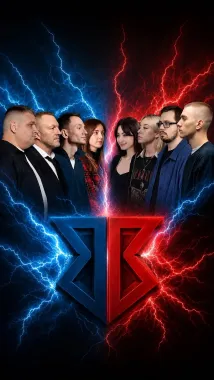 Большая битва поколений poster