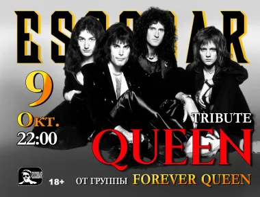 Forever Queen poster