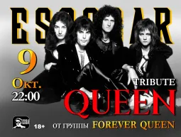 Forever Queen