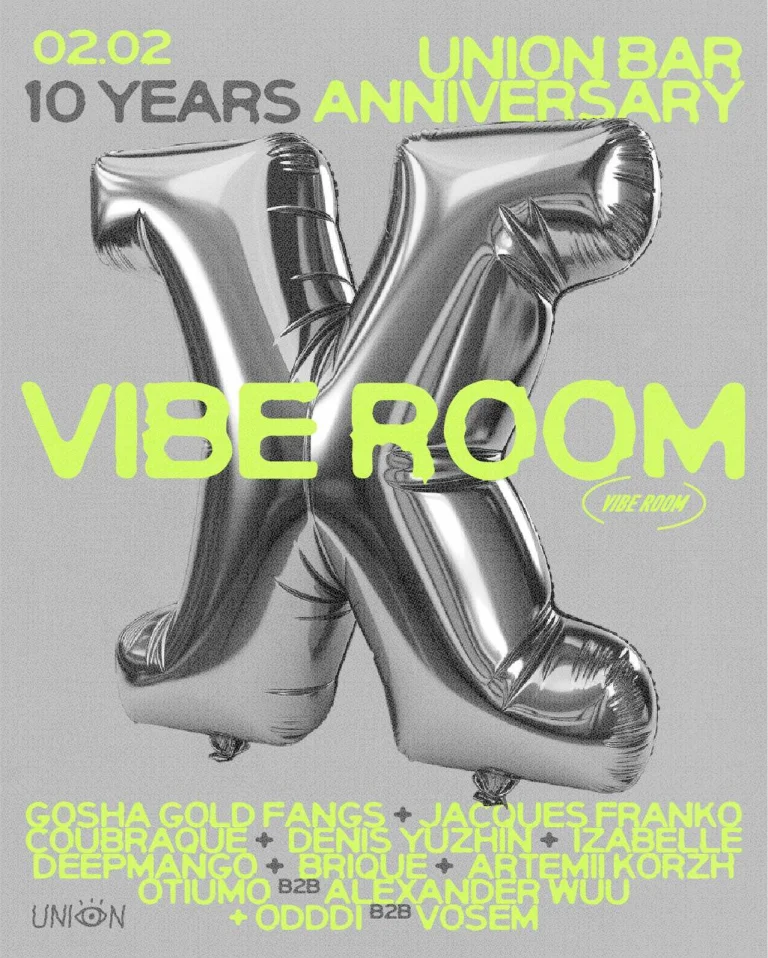 Vibe Room «Union Bar 10 Years Anniversary»