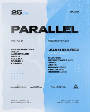 PARALLEL  poster