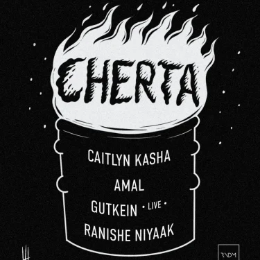 CHERTA