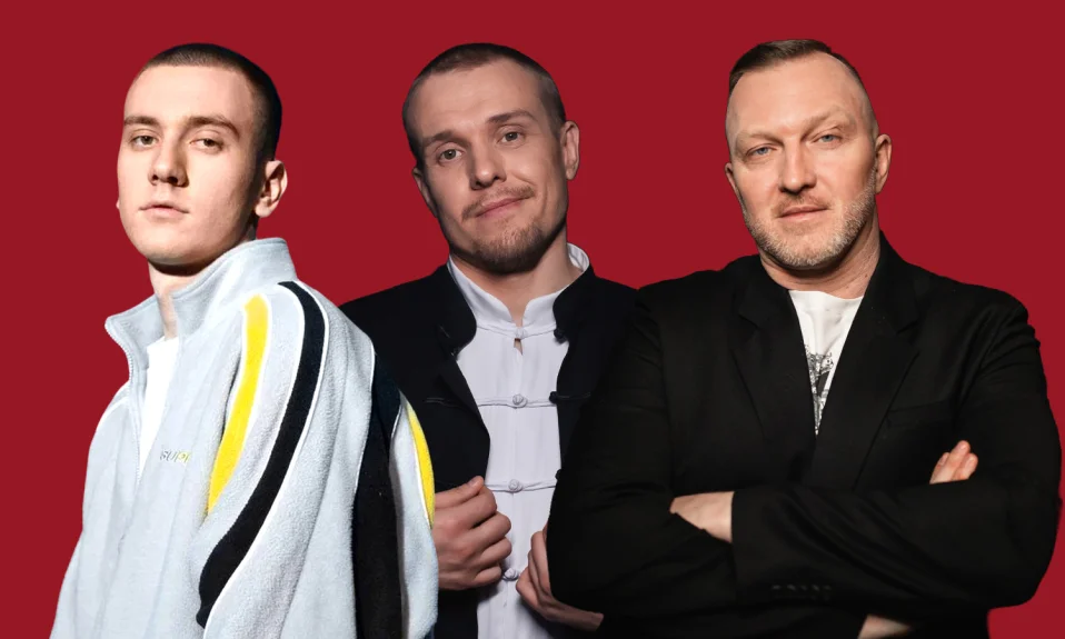 Шоу «Поколения: МУЖЧИНЫ»
