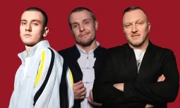 Шоу «Поколения: МУЖЧИНЫ»