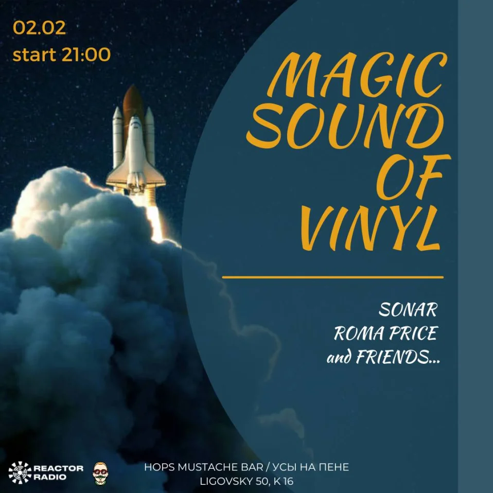 Magic Sound of Vinyl