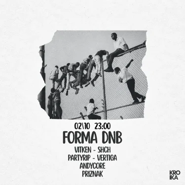 FORMA #231 DnB