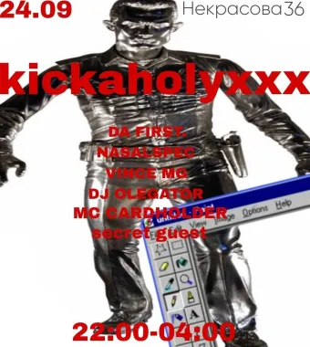 KIKAHOLYXXX poster