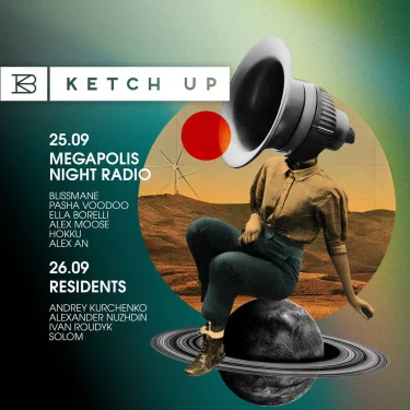 MEGAPOLIS NIGHT RADIO