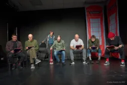 Лондон