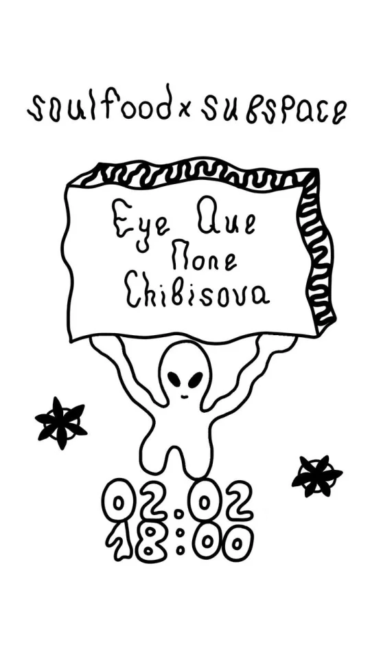 Soul Food x Subspace