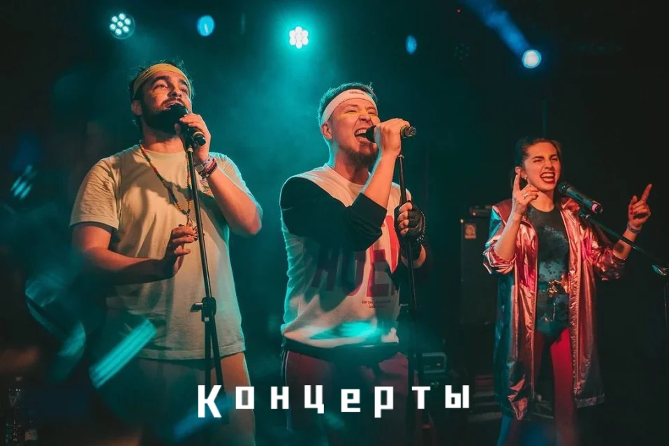 Дископровокация