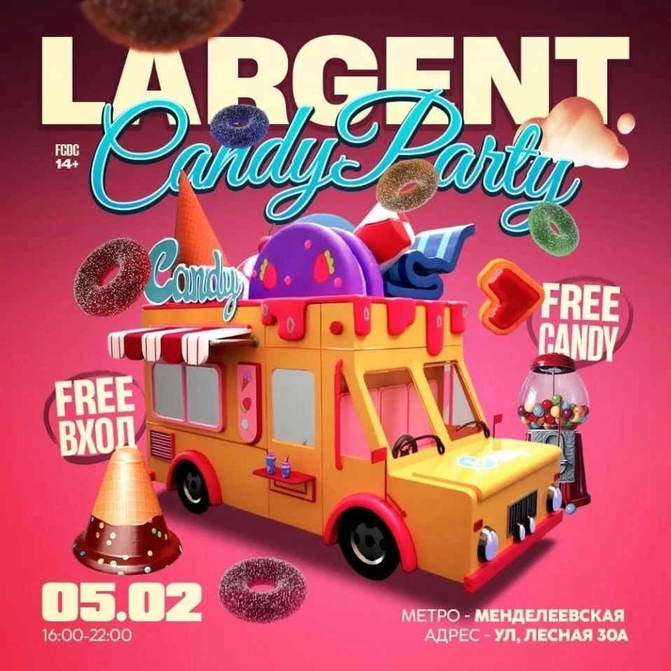 Largent Candy Party 