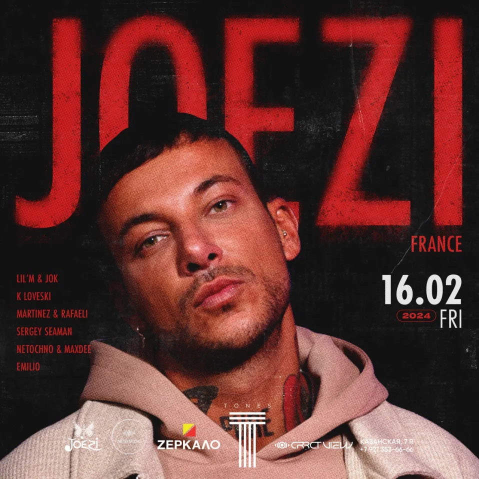 JOEZI (France) - St.Valentine's Day  