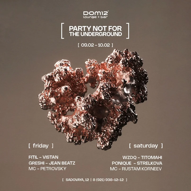 PARTY NOT FOR THE UNDERGROUND