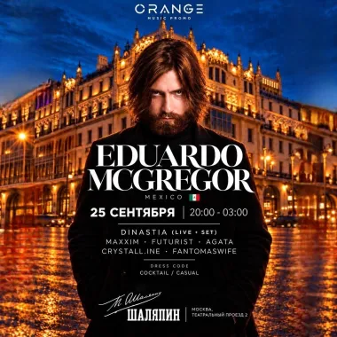 Eduardo McGregor (Mexico 🇲🇽) poster