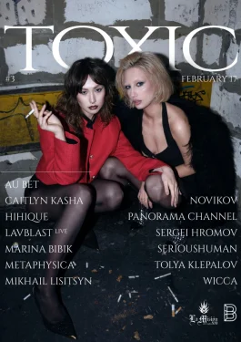 TOXIC