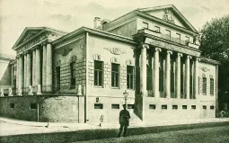 Экскурсия в музей А.С. Пушкина (усадьба Хрущевых-Селезневых)