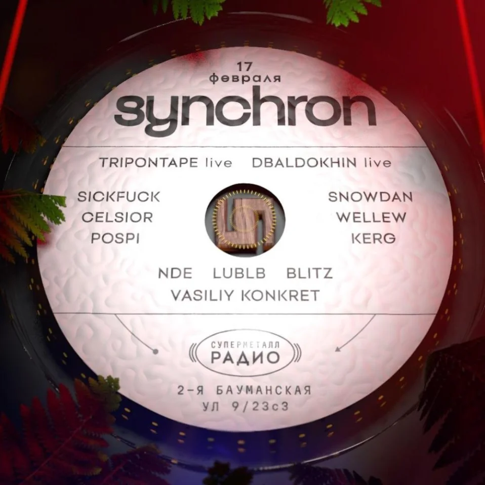 Synchron Radio