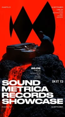 SOUND METRICA RECORDS